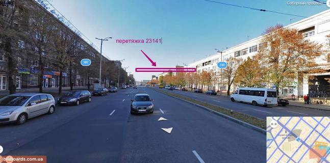 Нестандарт  в Запорожье пр.Ленина 230 фото 1